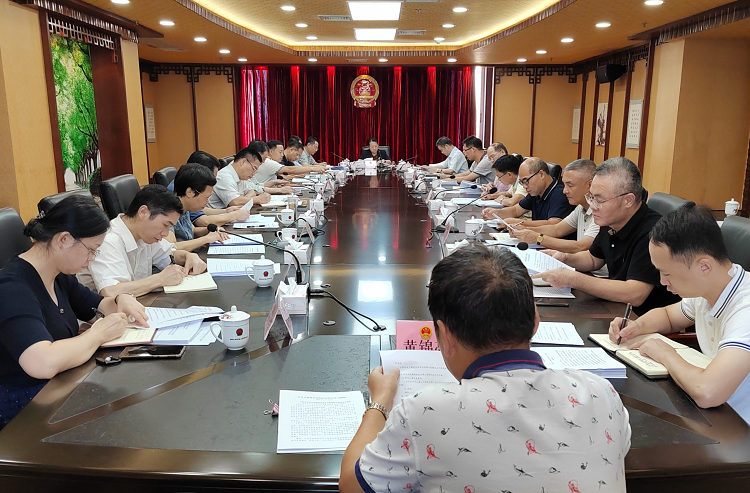 市八届人大常委会召开第28次主任会议