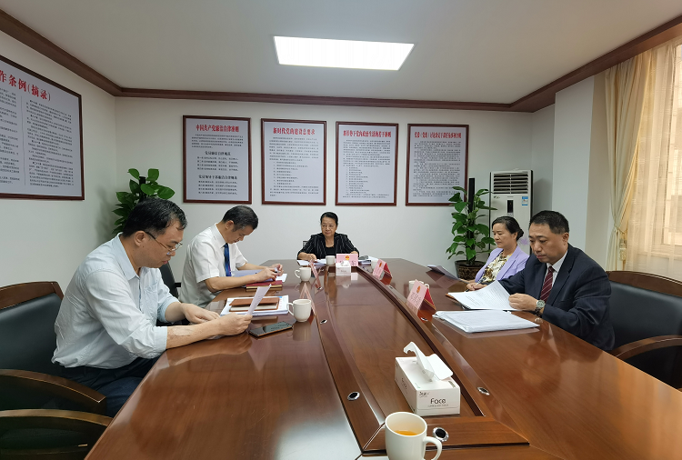 市八届人大常委会召开第29次主任会议