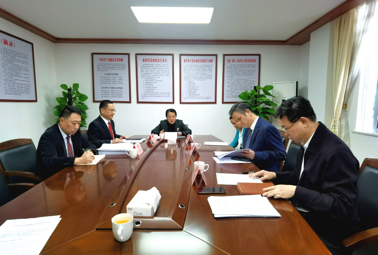 市八届人大常委会召开第36次主任会议