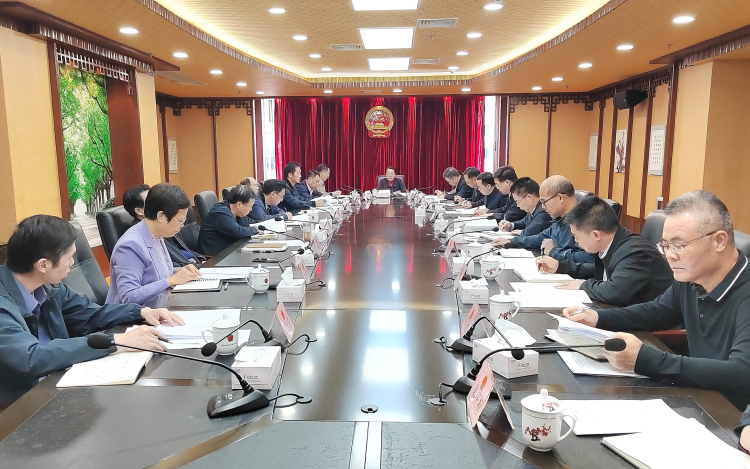 市人大常委会召开党组会议和党组理论学习中心组学习会