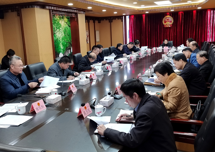 市八届人大常委会召开第38次主任会议