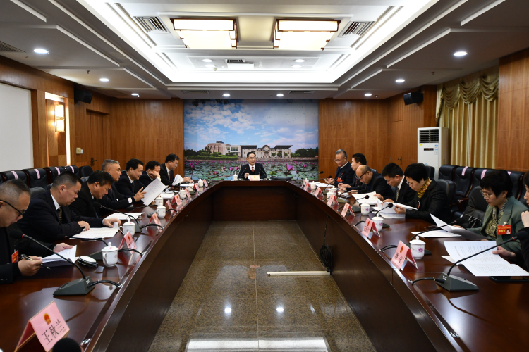 市八届人大四次会议议案审查委员会第二次会议召开