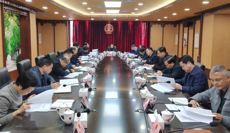 市人大常委会召开第40次主任会议