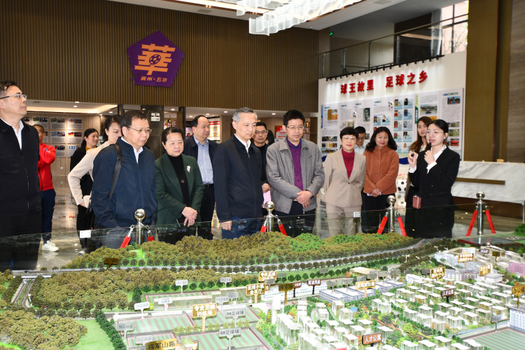 推动条例深入实施 取得更大实效
