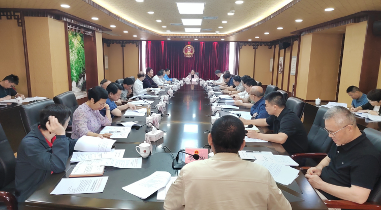市八届人大常委会召开第42次主任会议
