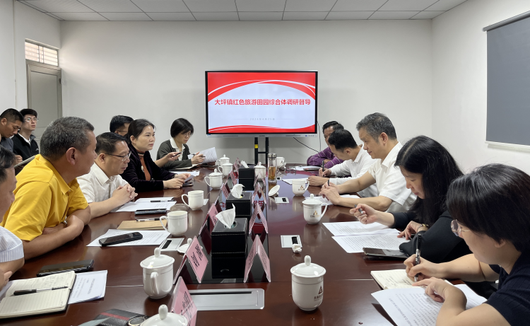 强化服务保障 推动项目建设