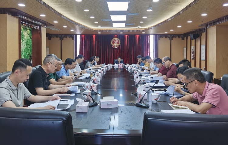 市八届人大常委会召开第43次主任会议