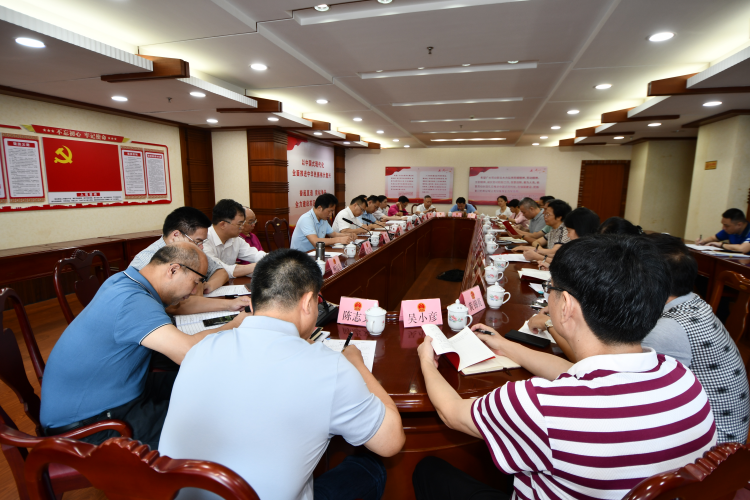 市人大常委会机关举行党纪学习教育读书班