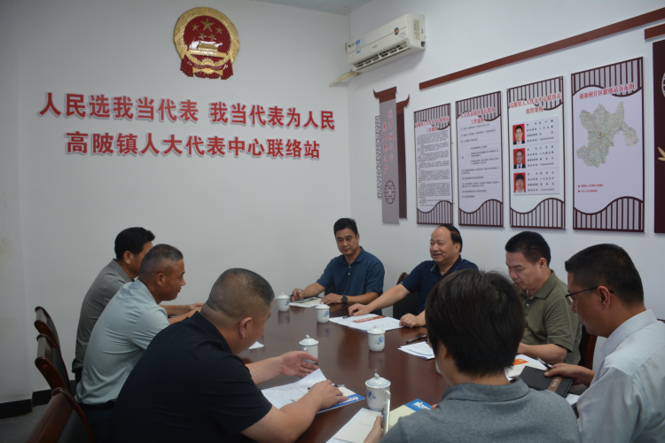 镇村一体强谋划  “头号力度”抓落实