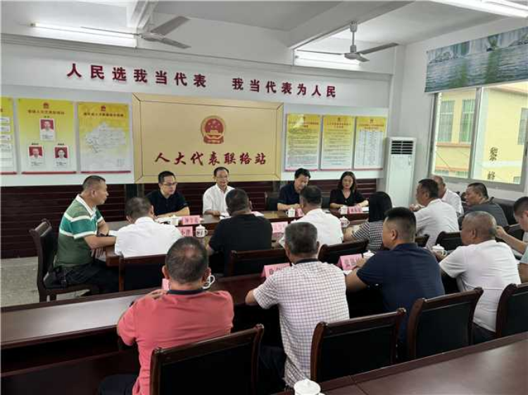 充分发挥作用 多办好事实事