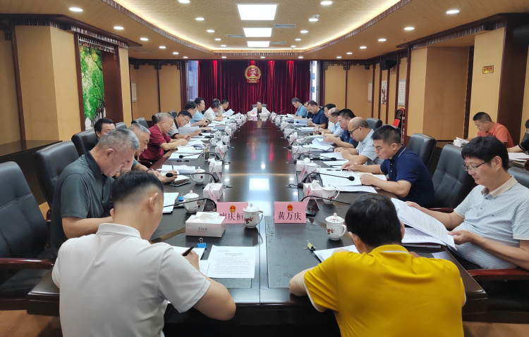 市人大常委会召开第47次主任会议