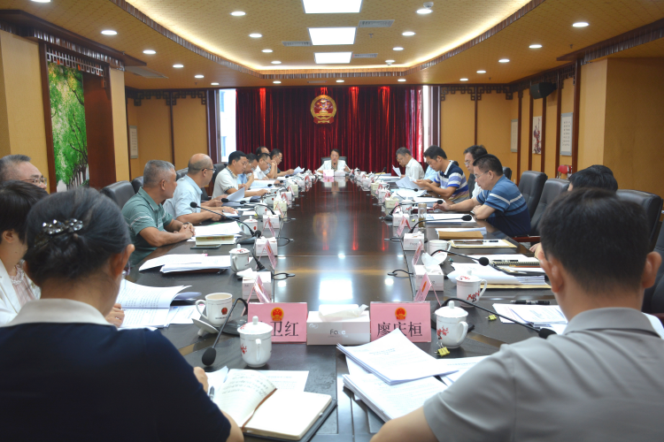 市八届人大常委会召开第49次主任会议