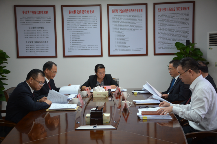 市八届人大常委会召开第51次主任会议