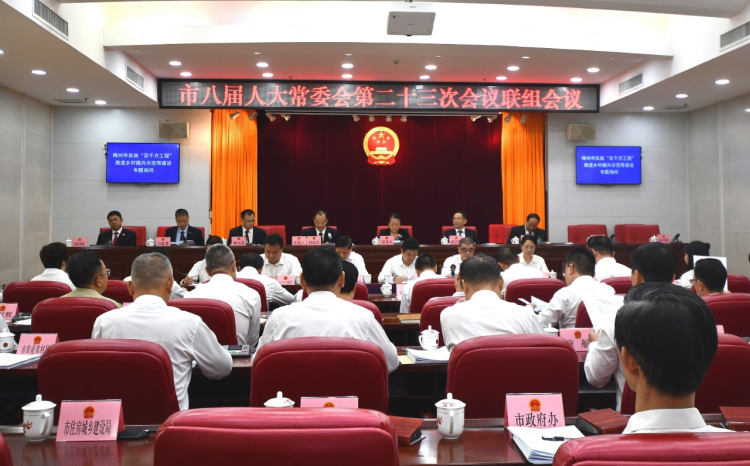 助推“百千万工程”加力提速