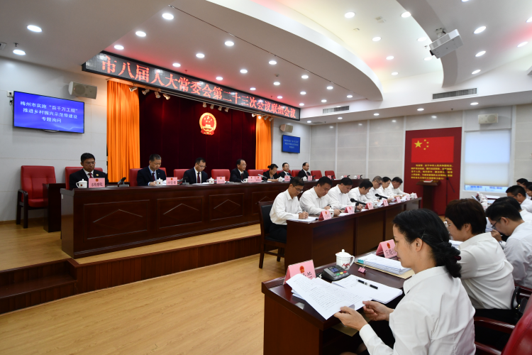 以人大监督助力头号工程加力提速