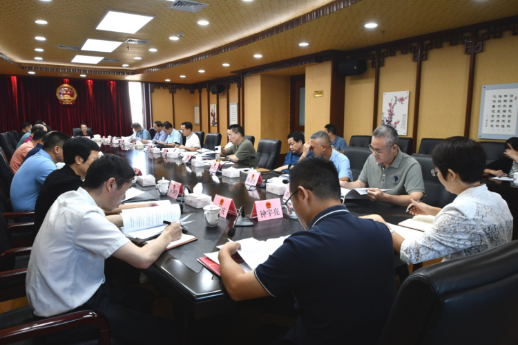 市八届人大常委会召开第52次主任会议