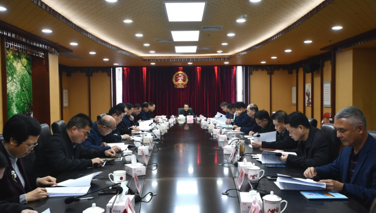 市八届人大常委会召开第55次主任会议