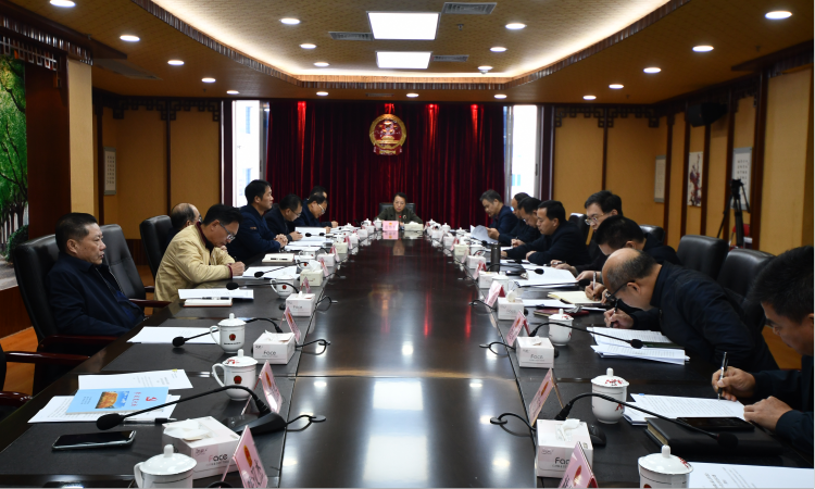 市八届人大常委会召开第56次主任会议